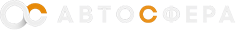 Логотип компании автосфера